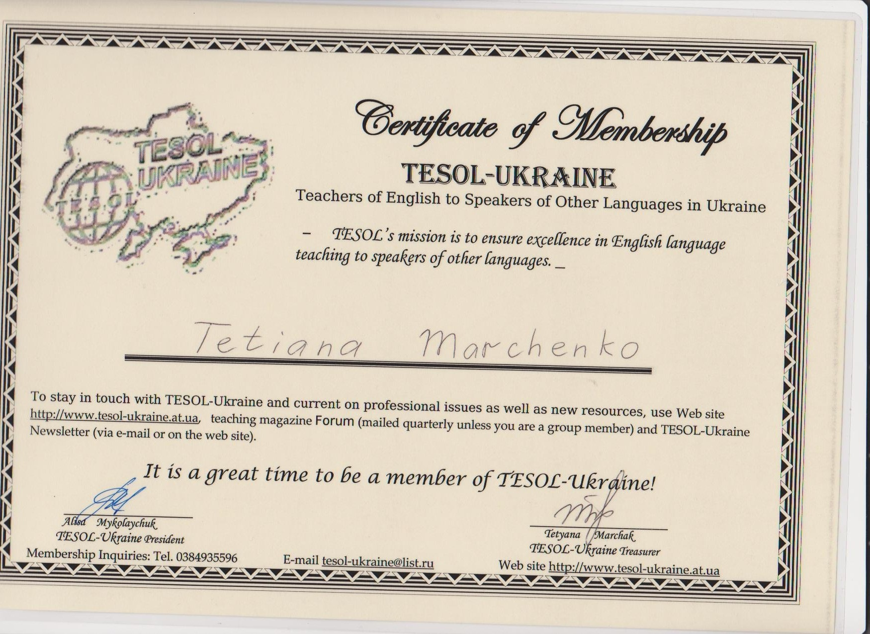 Tesol certificate